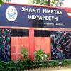 Shanti Niketan Vidyapeet in Meerut